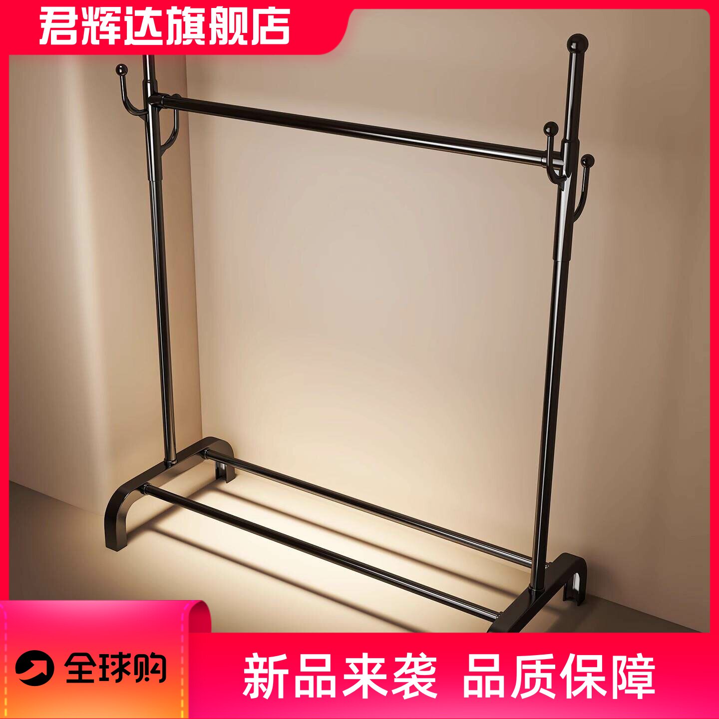 简易晾衣架落地卧室内挂衣服架子家用阳台衣杆架出租屋衣架置物架 - 实物图