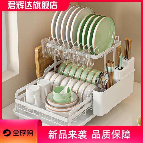 厂家供应厨房碗碟置物架水槽碗筷碗盘收纳架家用台面多功能沥水架