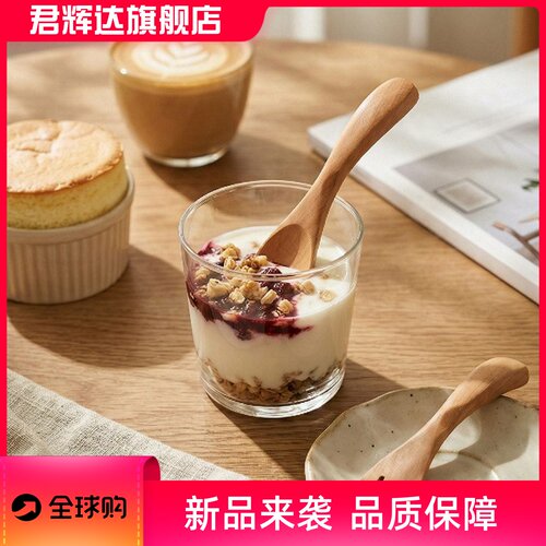 甜品勺儿童汤匙小调羹木头勺子家用木质勺叉套装小号冰淇琳勺刻字