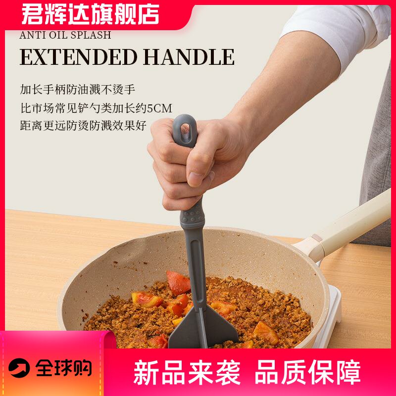 尼龙肉类切碎搅拌器碎菜器手动绞肉器手持捣肉搅菜馅饺子馅碎肉器