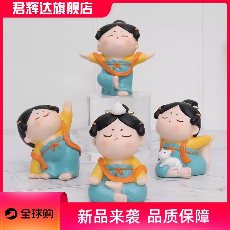 汽车摆件唐氏女车内装饰创意网红车装古风卡通宫廷仕女树脂工艺品