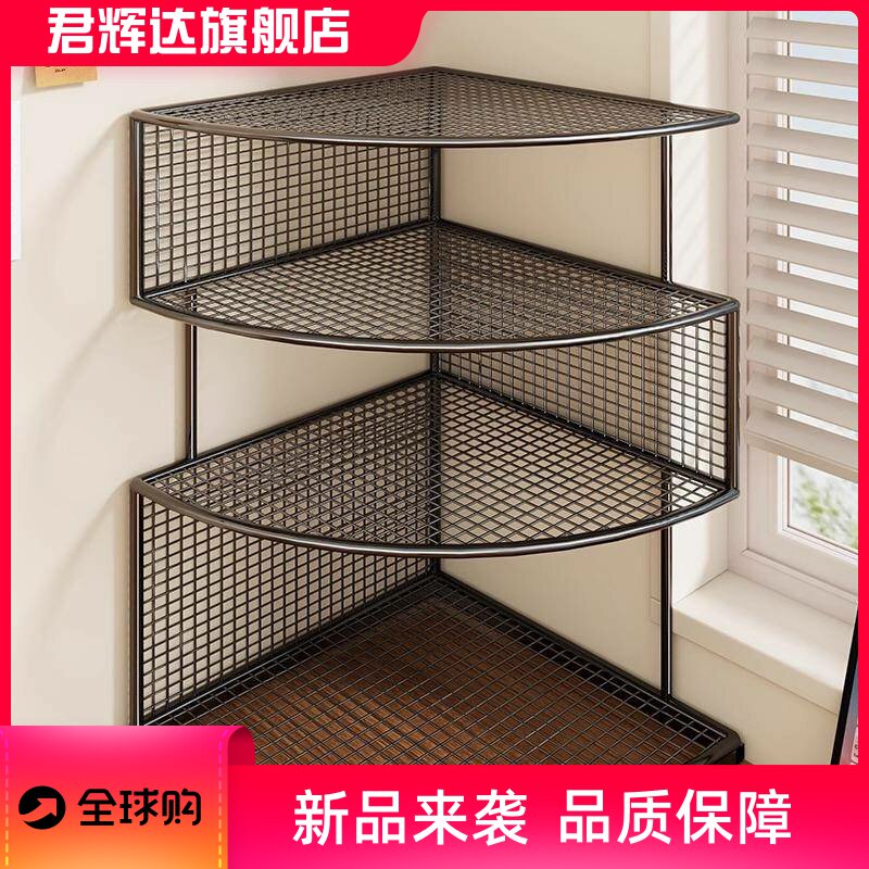 桌面转角置物架桌上三角书架办公桌工位多层小型拐角扇形收纳架子