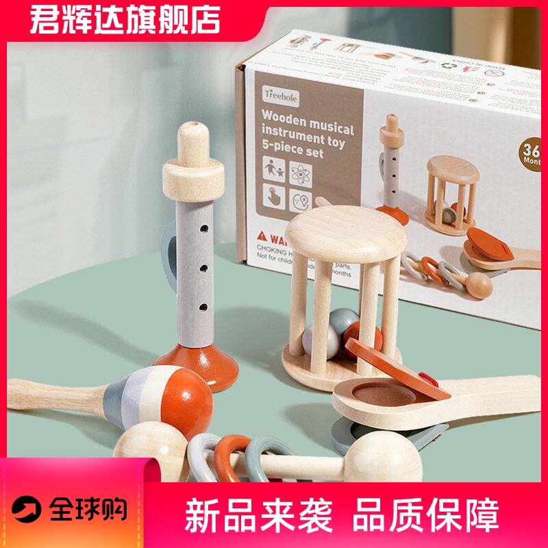 定制款小孩笼铃手抓铃铛摇铃乐器婴幼儿早教安抚床铃木质玩具