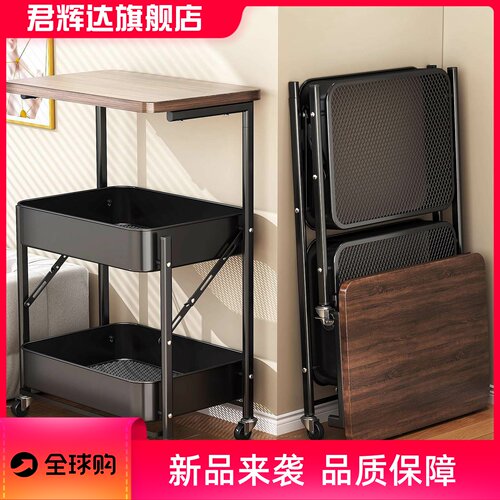 中古小推车置物架落地零食收纳架可折叠储物架床头柜沙发边几茶几