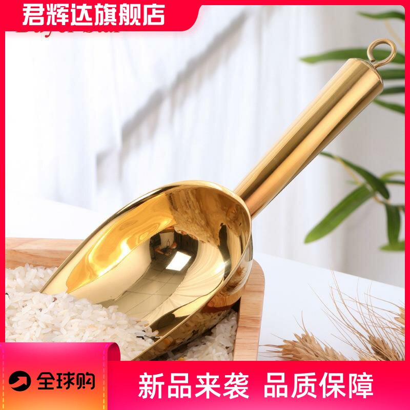 厨房家用餐饮杂粮多用铲加厚不锈钢冰铲圆柄手把单钩冰块面粉铲