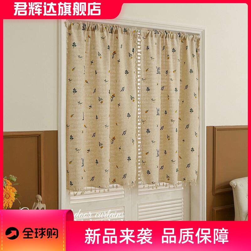 日式门帘亚麻卧室高级感遮挡帘厨房隔断帘麦穗刺绣窗帘棉麻质感图片