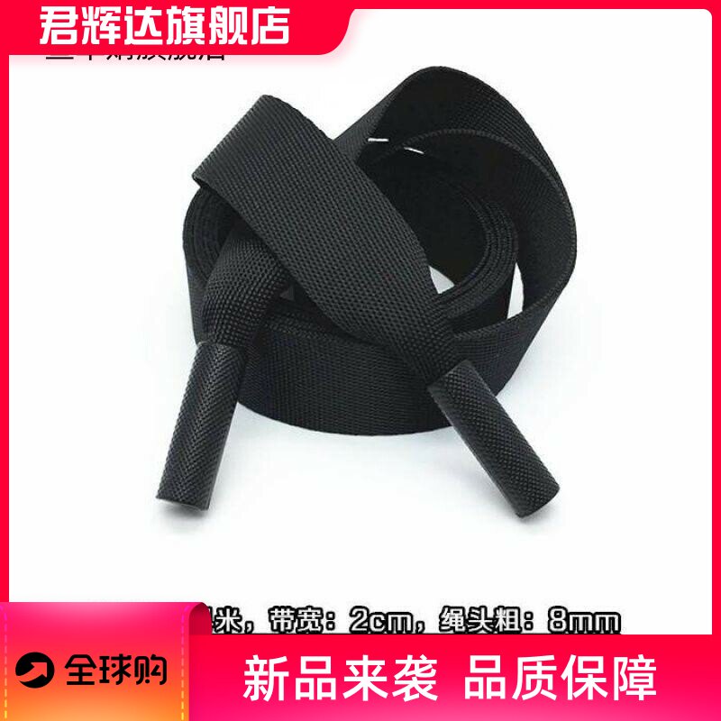 卫衣帽子抽绳扁平帽衫带子个性宽时尚配件衣服衣帽韩版金属头帽带
