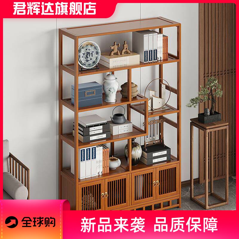 新款爆款茶叶收藏架书房博古架古董茶室茶叶架办公室多宝阁置物架