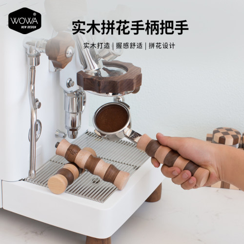 WOWA致敬经典无底手柄替换把手