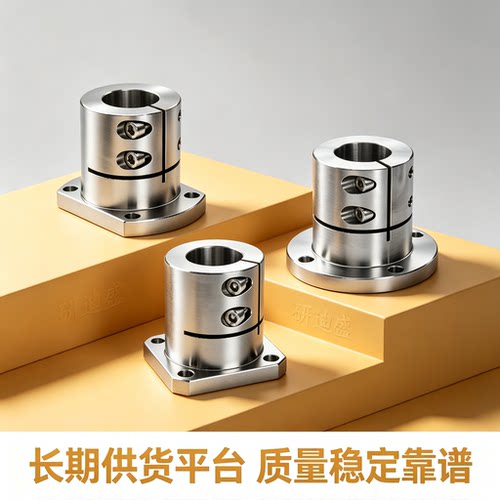 镀铬开口式向轴支座加长型