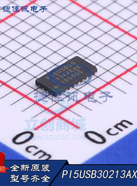 PI5USB30213AXEAEX DIODES QFN-24 现货 22+
