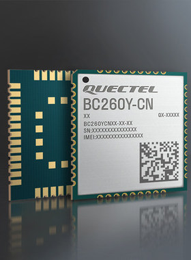 QUECTEL/移远 BC260YCNAA-I03-CNASA NB-IoT模块BC260YCNAA物联网