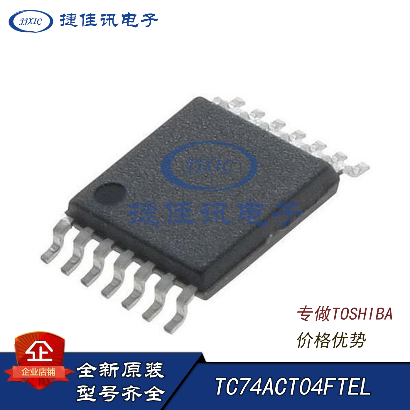 赛普拉斯 FM28V020-SG 28-SOIC 256KB 非易失性铁电存储器
