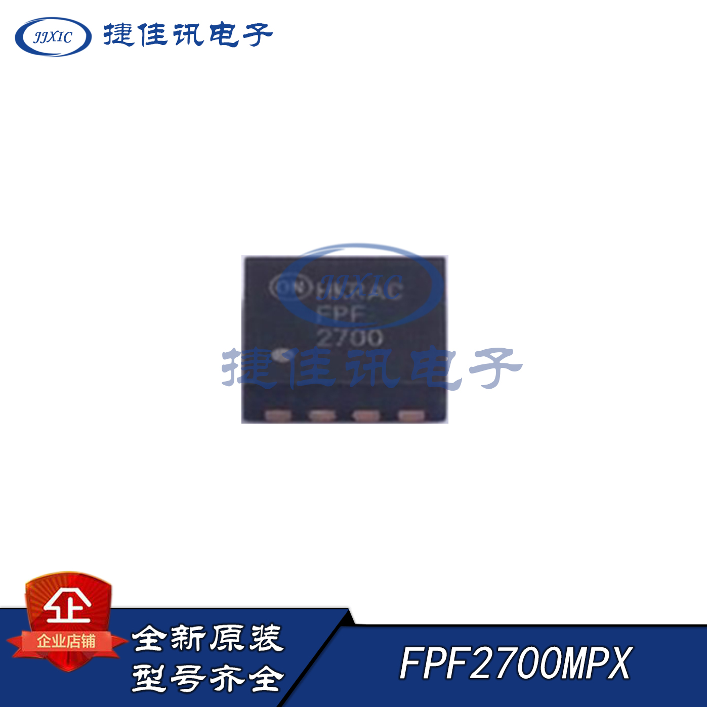 FPF2700MPX 全新原装 ON MLP-8