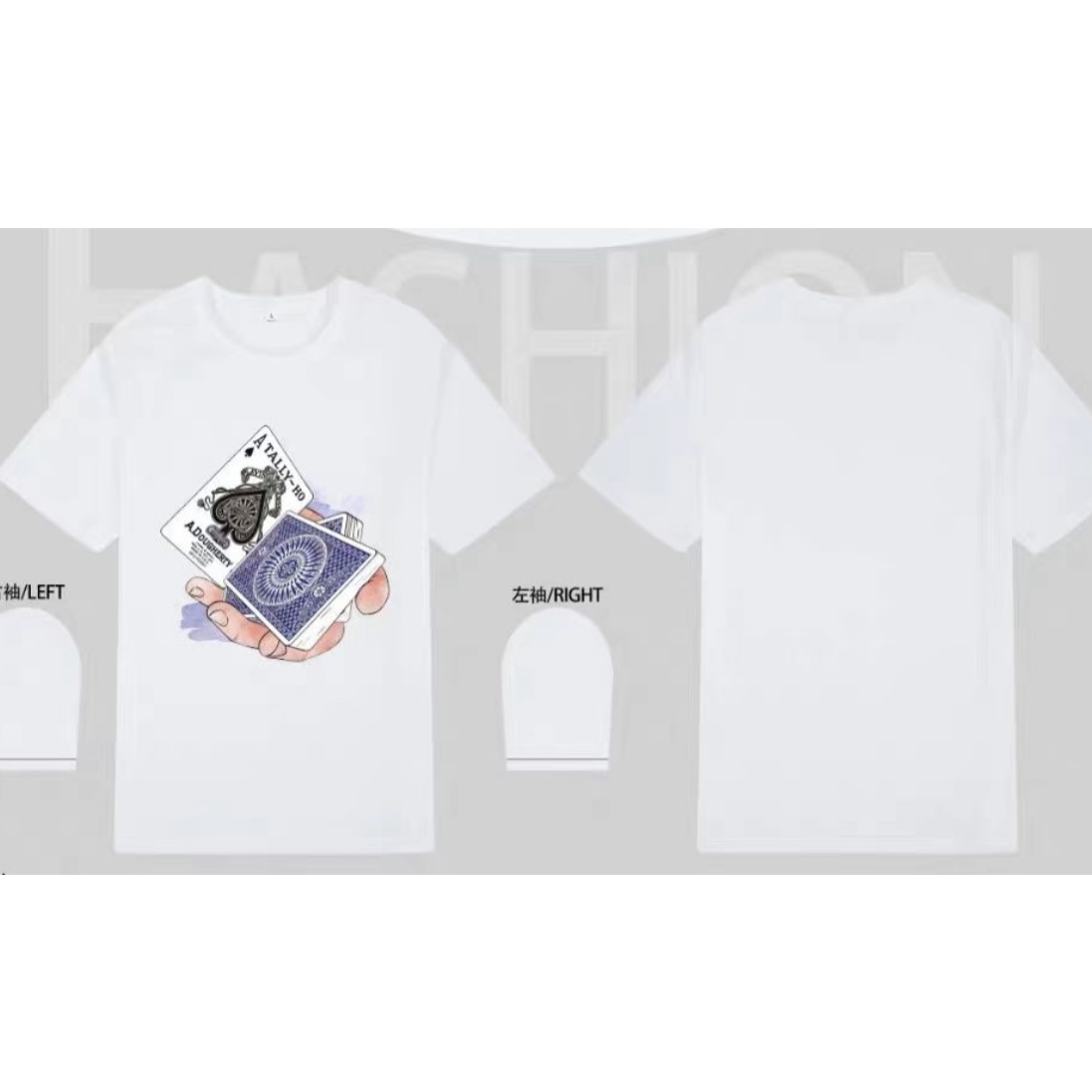 野猪校长同款魔术花切扑克牌T恤卫衣定制纯棉衣服潮牌touch th