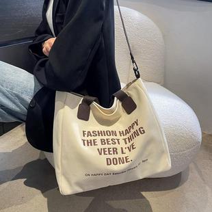 帆布包女新款 包包托特包大学生上课包百搭大容量手提包