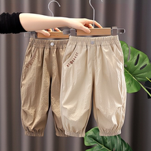 干裤夏装休闲裤季薄款儿童男童裤子夏宝宽松速防蚊裤小男孩长裤宝