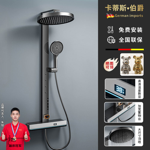 大置物主体花洒枪灰色家用全铜