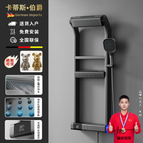 正品保障遇热变色免费安装