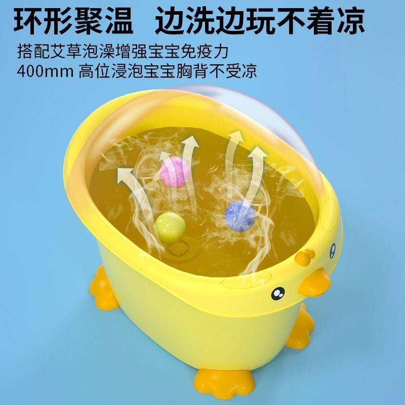 洗澡盆儿童3岁以上宝宝婴儿0一6岁简约特大号泡澡桶可坐舒适小巧
