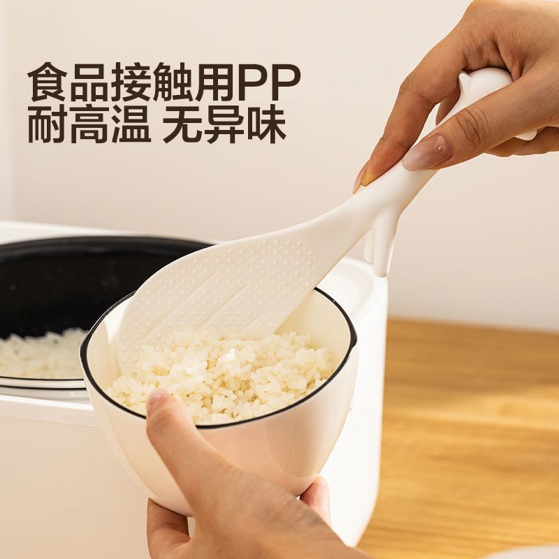可立式不粘饭勺家用铲子盛饭饭勺