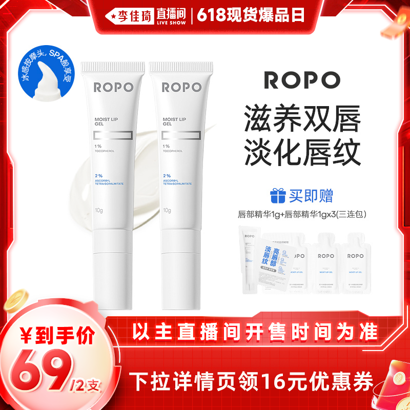 ROPO󴽸ŮʪZBּ200