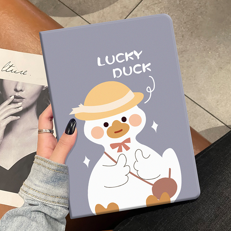 幸运鸭iPad保护套防摔硅胶软壳