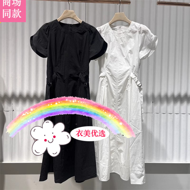 毅播女装商场同款2024春季新款新款短袖连衣裙BDR1LD0152拾趣春光