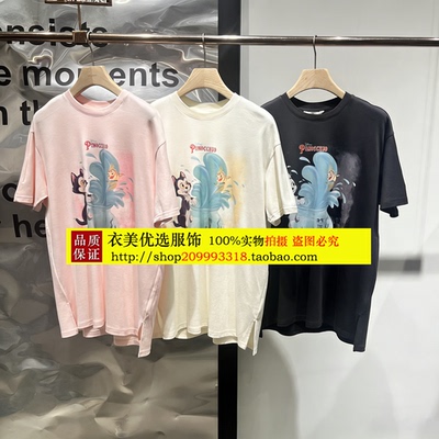 毅播商场同款2026春季新款迪士尼匹诺曹减龄短袖T恤女BDT1YD1283