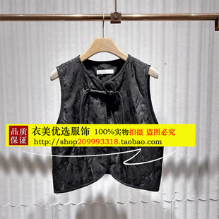 毅播女装2025春季新款新中式盘扣提花上衣马甲BDS1MD1184诗意栖居