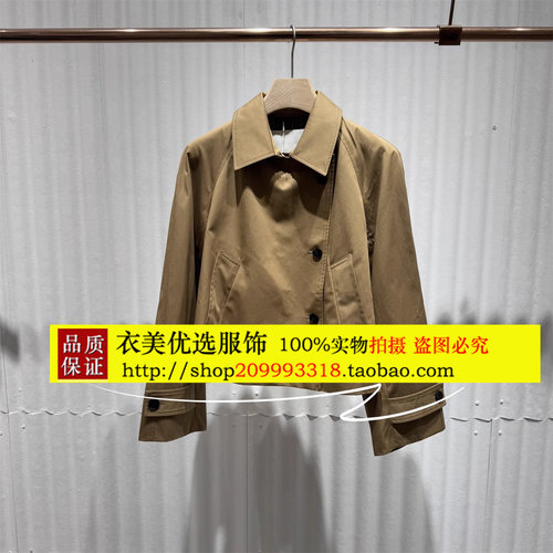 播商场同款经典短款显瘦风衣女25秋季新品宽松外套BDS3FD3086