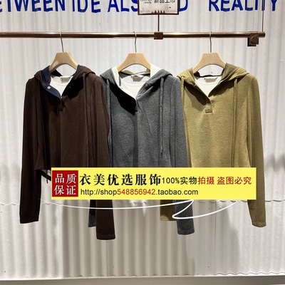 毅播商场同款修身百搭连帽套头卫衣25秋冬新款松弛卫衣BDS4VD3012