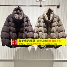 毅播商场同款女装2025冬高领休闲短款羽绒服BDS4RD3820 轻桡