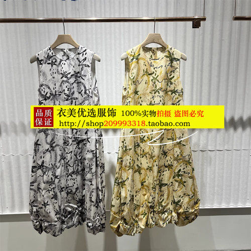 毅播商场同款2025秋季新款无袖花苞连衣裙女BDS3LD4669夏夜流萤集