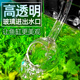 鱼缸玻璃进出水组件套装 草缸过滤桶进水出水口带除油膜防吸虾配件