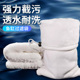 鱼缸过滤魔袋魔毯过滤棉高密度加厚生化棉底滤水族箱物理过滤材料