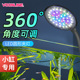 沃韦朗鱼缸灯usb夹灯全光谱LED水草生长灯水族箱中小圆型缸造景灯