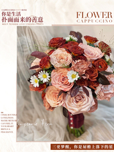 复古手捧花真花新娘结婚领证花束鲜花速递同城配送上海广州全国店