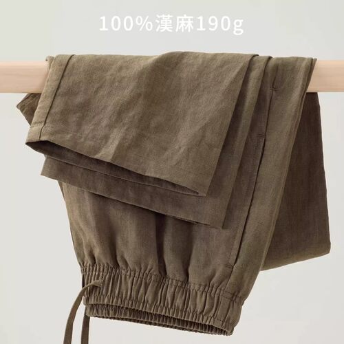 190g纯汉麻裤子夏季薄款宽松直筒裤透气凉感男款长裤松紧腰休闲裤