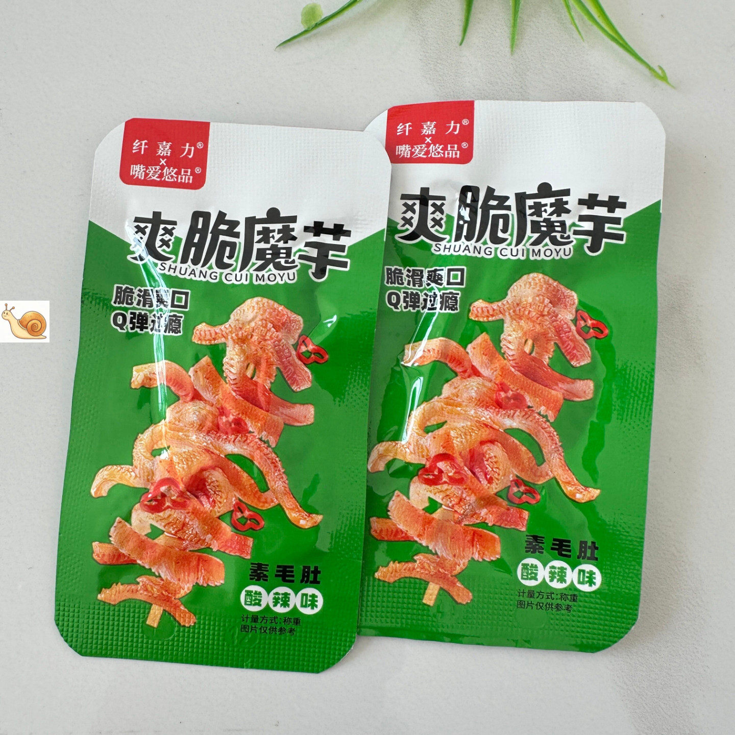 馋小赖魔芋爽素毛肚低脂香辣