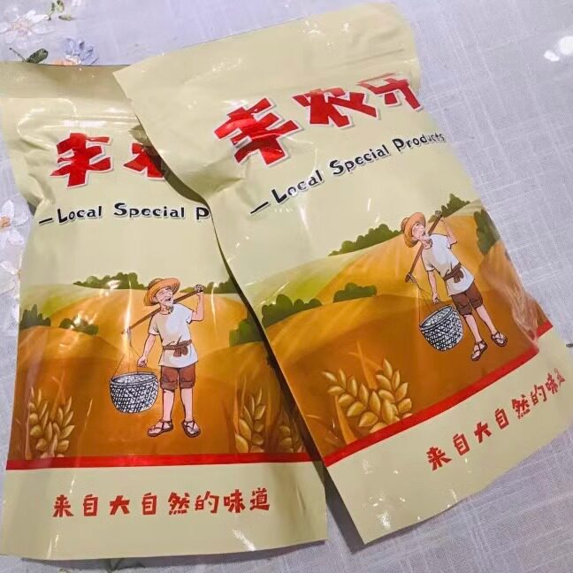 【抢】【草帽哥-原味杏干】晾晒金杏条干无蔗糖 酸甜红杏干