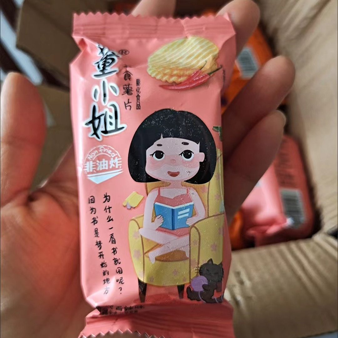 【抢】董小姐薯片非油炸零食小吃网红礼盒装办公室烘焙膨化混合味