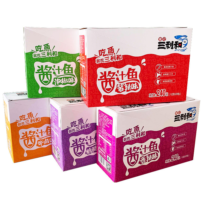 【优选⑥】三利和酱汁鱼小鱼干香辣鱼仔湖南产糖醋小吃毛毛鱼