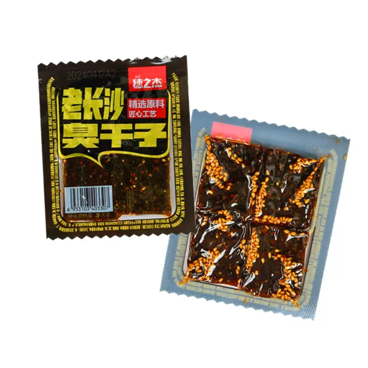 老长沙臭干子穗之杰辣条零食