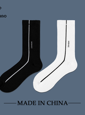 HELLO ZIMO男袜长筒袜薄冬季黑白条纹袜字母运动纯棉潮流男士长袜