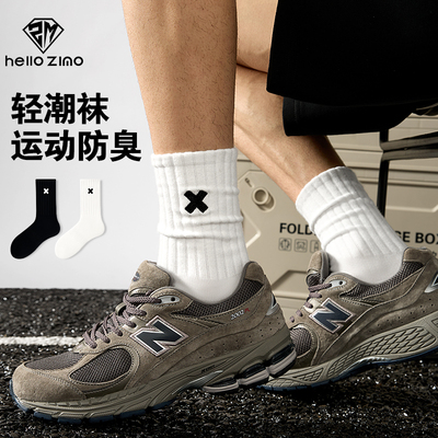 HELLO ZIMO袜子男士冬季薄中筒袜纯棉抗菌防臭刺绣袜运动吸汗长袜