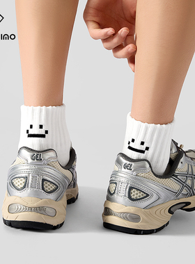 HELLO ZIMO男士袜子冬季中筒袜薄款纯棉刺绣笑脸抗菌防臭吸汗男袜