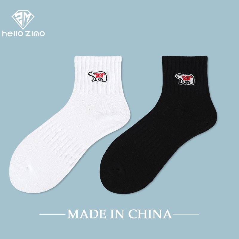 HELLO ZIMO袜子男中筒袜高帮全棉袜刺绣ins潮百搭薄冬季男士长袜