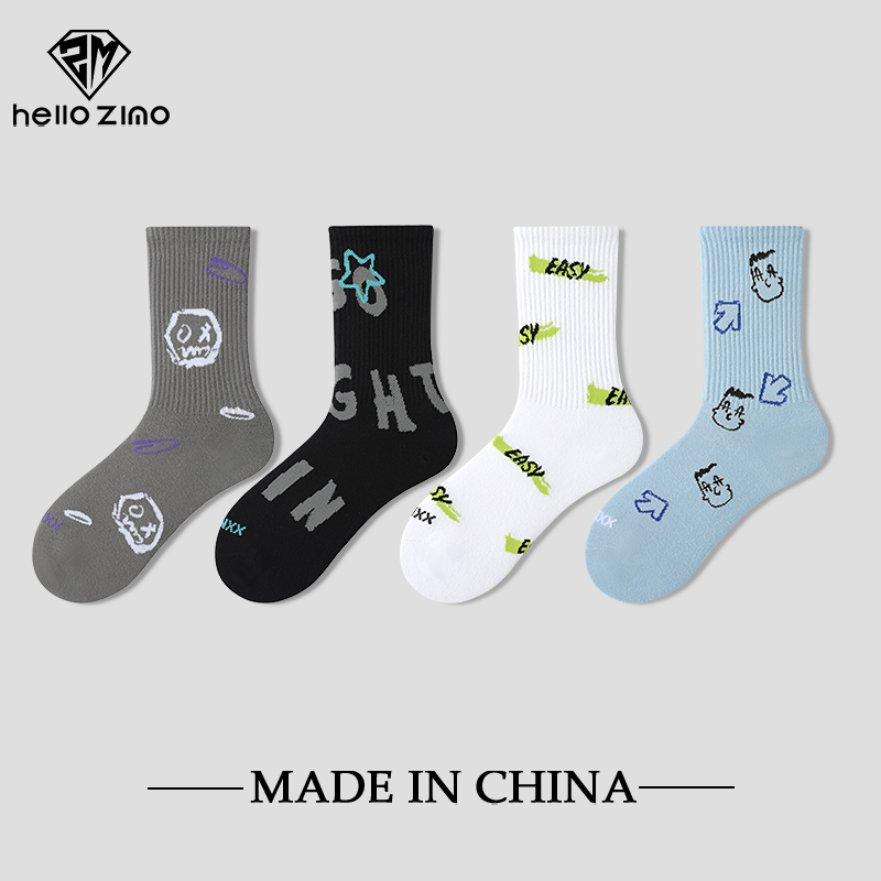 HELLOZIMO男袜长筒纯棉