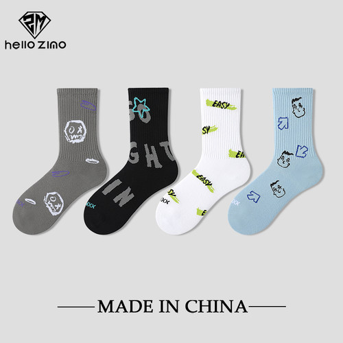 HELLOZIMO男袜长筒纯棉